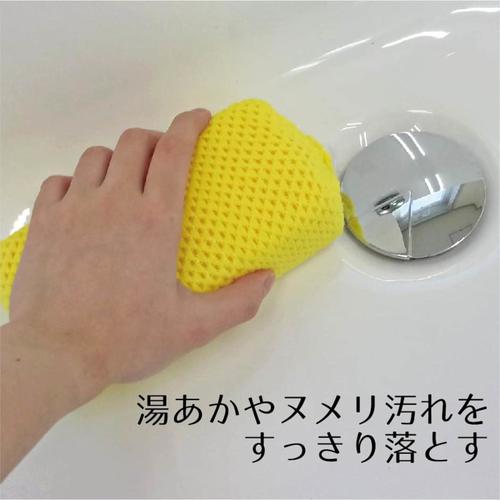 アクリルバススポンジ 5セット