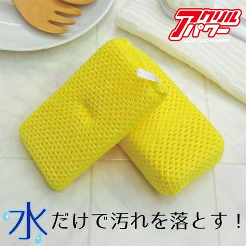 アクリルバススポンジ 5セット