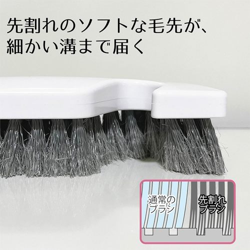 吊れるんです フッキングブラシ ソフト 3セット