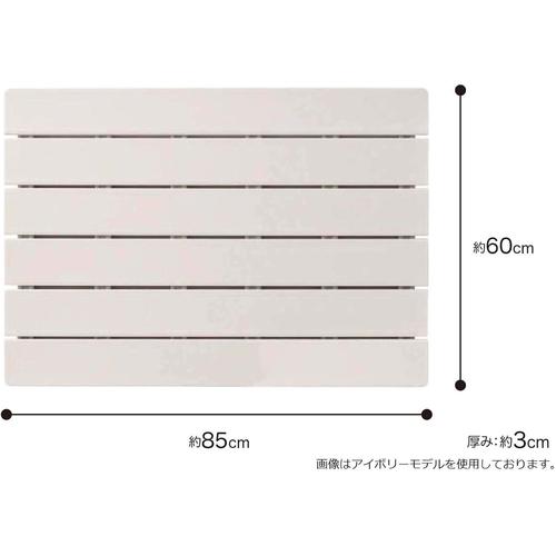 ヘルシーすのこ