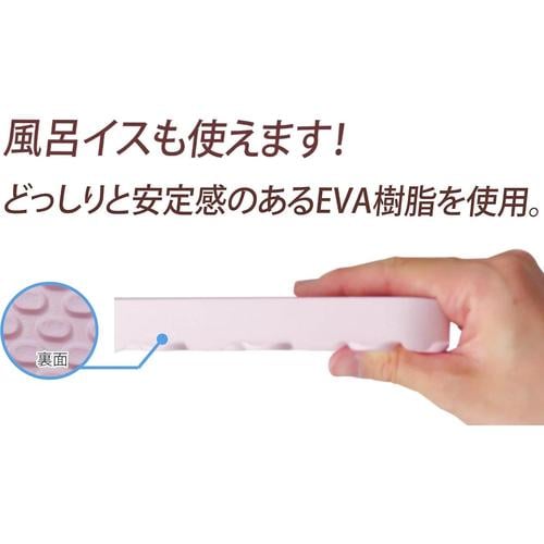 ラバーすのこ パレッタ