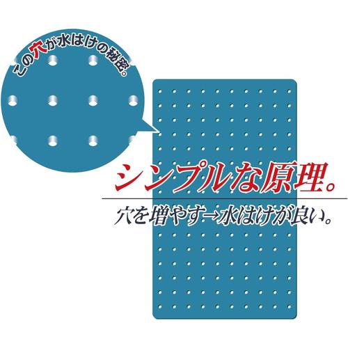 ラバー風呂すのこ ロング 防カビ加工 滑りにくい