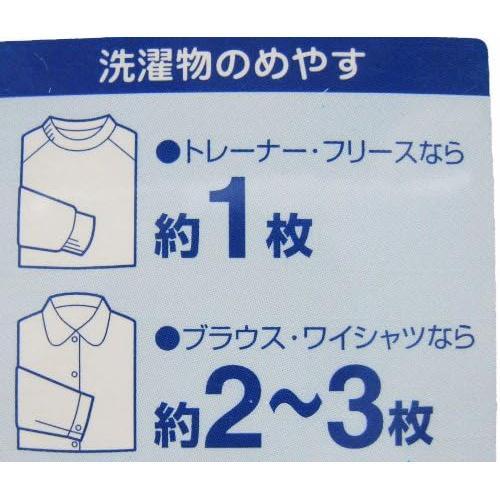 丸型ガードメッシュネット 3セット