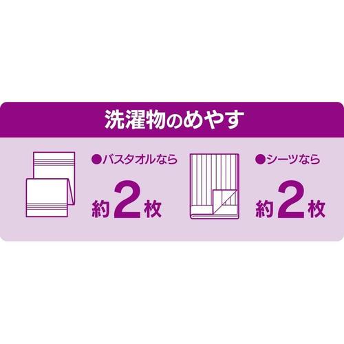 筒型ガードメッシュネット 2セット