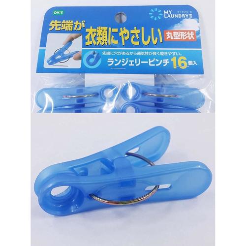 ランジェリーピンチ 16個入り 5セット