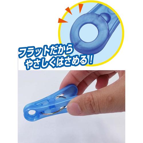 ランジェリーピンチ 16個入り 5セット