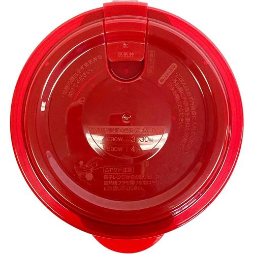 絶品ごはん保存容器 2個入 2セット