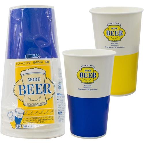 使い捨てビアーカップ(両面ラミネート)5個入×6