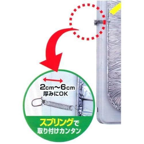 厚っ! 換気扇カバー 1枚入 4セット