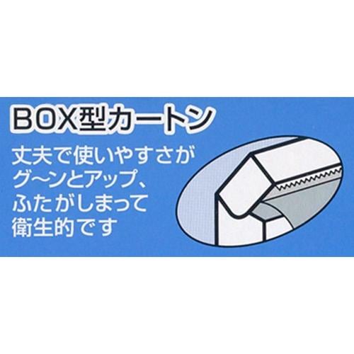 ニッパクホイル ミニ 2セット