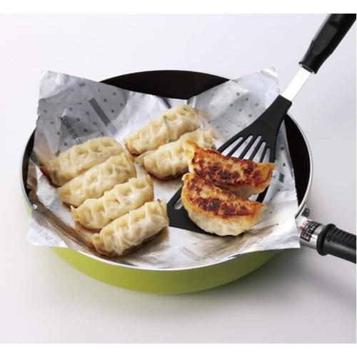 アルミホイル ワイド サイズ 3セット