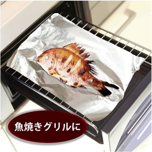 アルミホイル ワイド広幅分別不要の紙刃 7セット