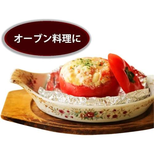 抗菌クックホイル 25cm×8m 7セット