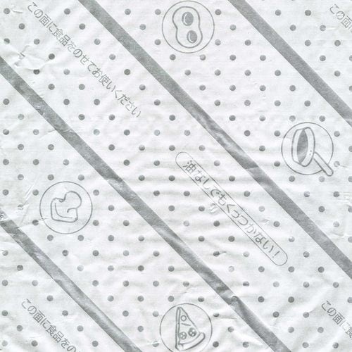 アルミホイル フライパン用 魚焼き 2セット