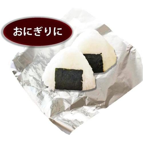 BOX型クックホイル 30cm×25m 3セット