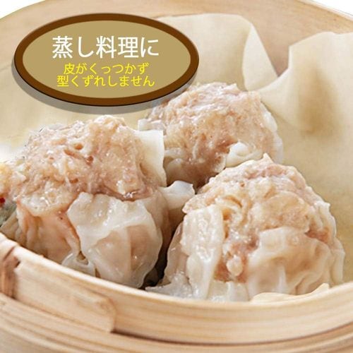 無漂白クッキングシート 30cm×10m 4セット