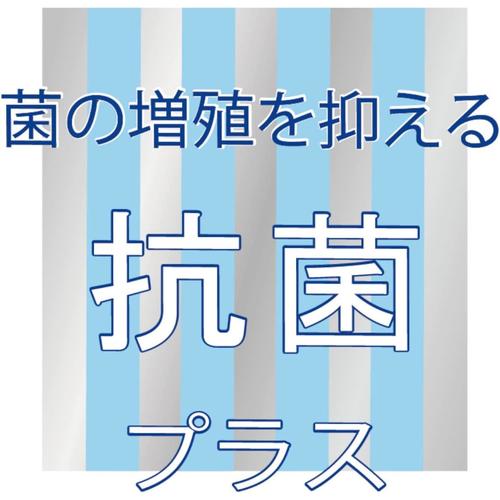 おかずカップ抗菌深めのおかずケース四角大 5セット