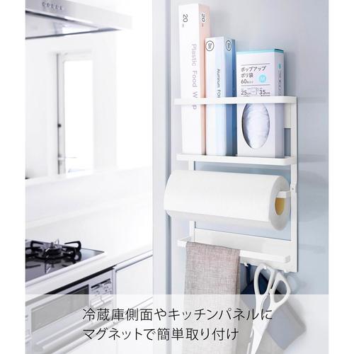 マグネット 冷蔵庫サイドラック プレート