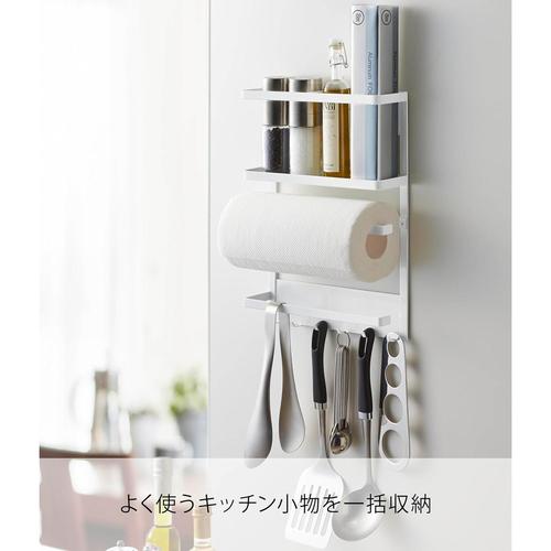 マグネット 冷蔵庫サイドラック プレート