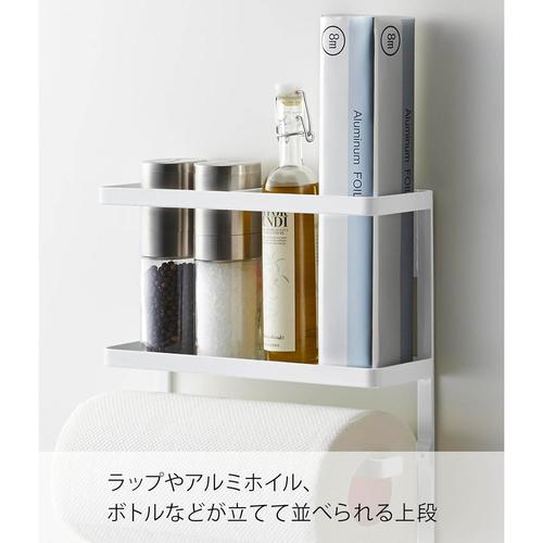 マグネット 冷蔵庫サイドラック プレート