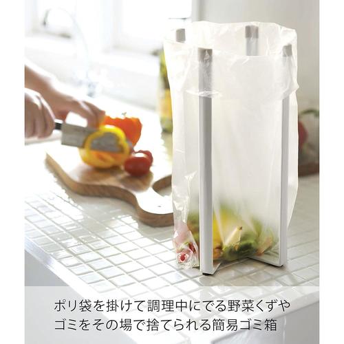 キッチン エコスタンド プレート ポリ袋ホルダー