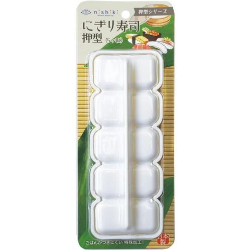 錦化成 にぎり 寿司 押し型 4セット