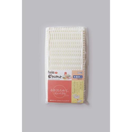 錦化成 日本製 ピクニケット (小−S) 4セット