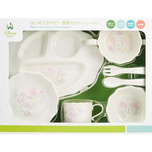 ベビー食器 はじめての食器セット ミニーマウス