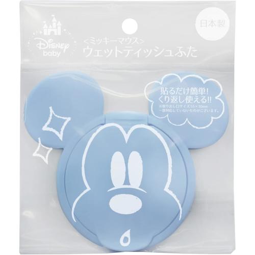 ミッキーマウス ウェットティッシュ ふた 4セット