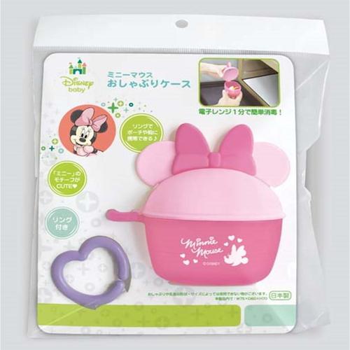 おしゃぶりケース ミニーマウス 2セット