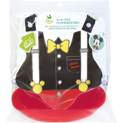 ミッキーマウス(なりきり)エプロン