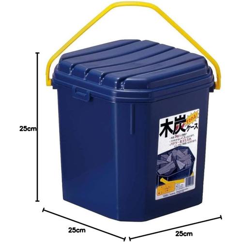 木炭ケース 2セット