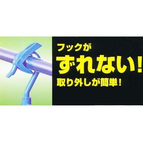 ネット付スライド角ハンガー 超スーパー56P