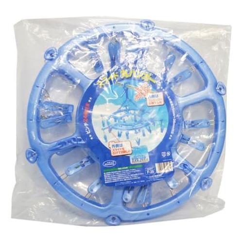 スライド 丸ハンガー 24P 2セット