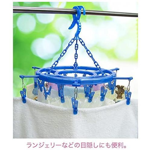 スライド 丸ハンガー 24P 2セット