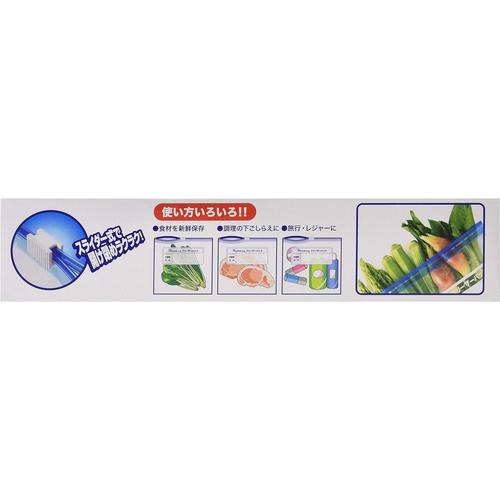 スライダー式ジッパー L 25枚入 3セット