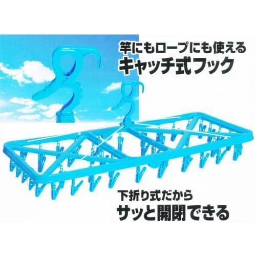 軽量キャッチ式角ハンガー 44P 2セット
