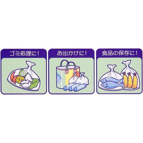 BOXポリ袋 200枚×3箱 600枚組 2セット