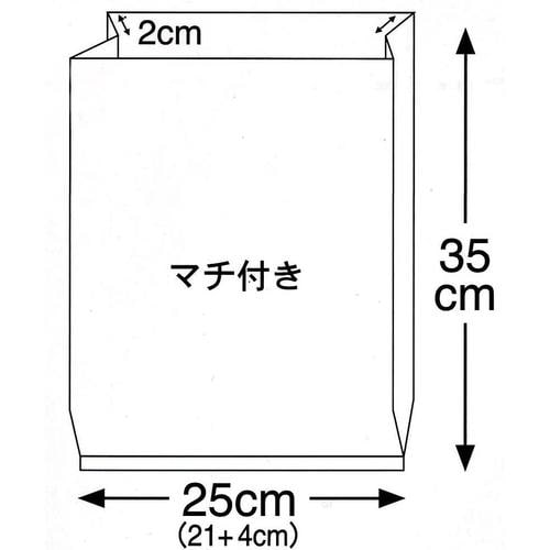 BOXポリ袋 200枚×3箱 600枚組 2セット