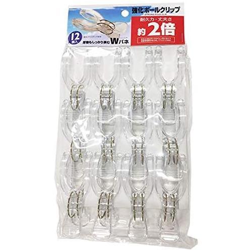 強力ポールクリップ 12個組 2セット