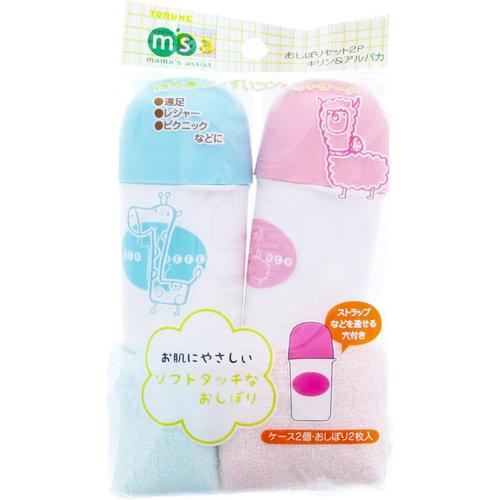 おしぼり セット 2個組 3セット