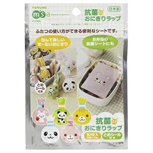 抗菌おにぎりラップ 10枚入 4セット