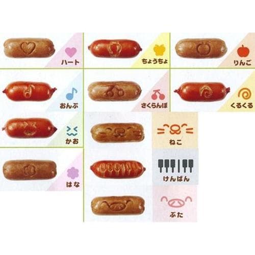 お弁当 ウィンナー 抜き型 3セット