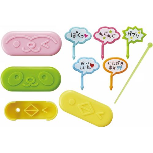 キャラ弁グッズ ウィンナーアレンジセット 3セット