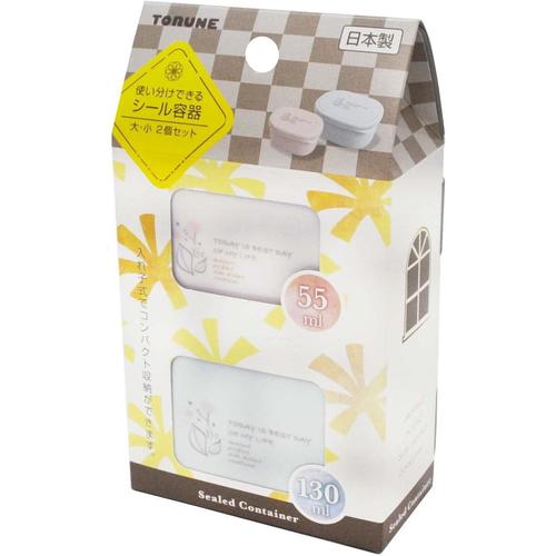 ミニ シール容器 2個セット フラワー 4セット