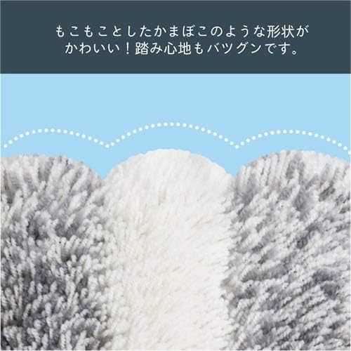 ふわもこボーダーバスマット ブラウン 2セット