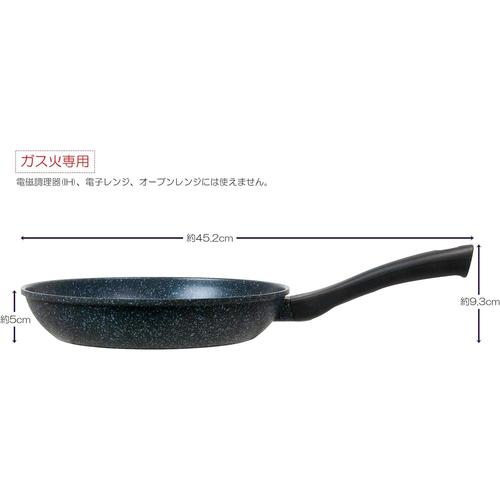 フライパン 26cm ガス火専用 超軽量