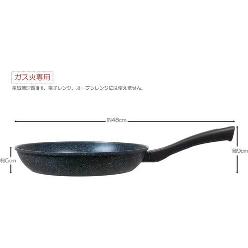 フライパン 28cm ガス火専用 超軽量