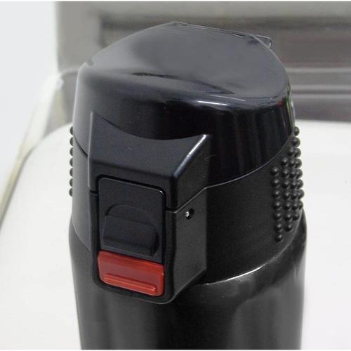 ワンタッチマグカップ ジール