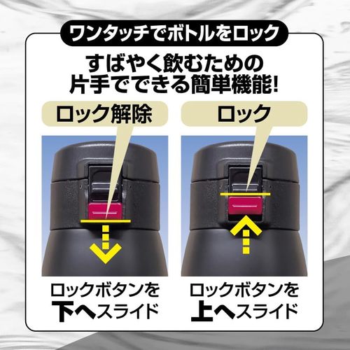 水筒 軽量 真空断熱 保温 保冷